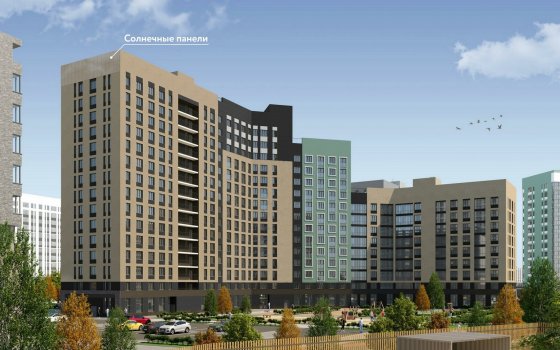 Солнечная энергия для жизни Солнечная энергия для жизни