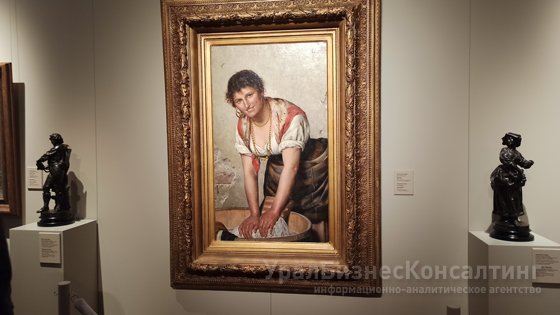 Новое искусство