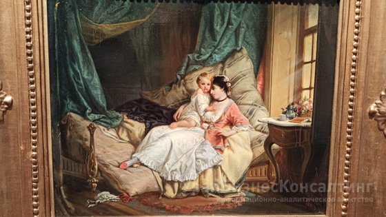 Новое искусство