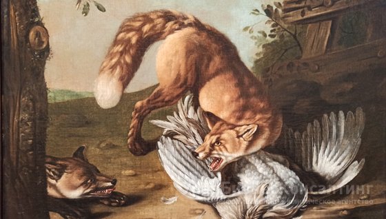 Новое искусство