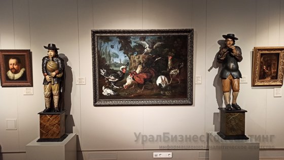 Новое искусство