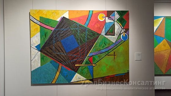 Музей выходного дня Музей выходного дня