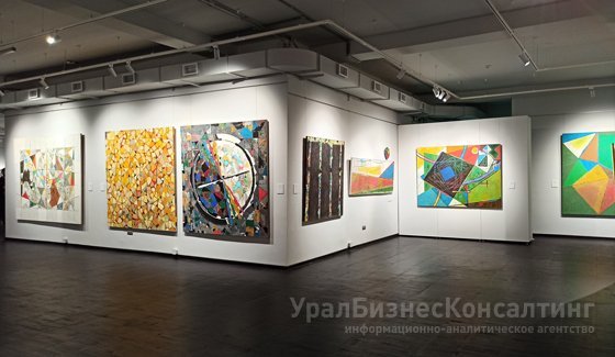 Музей выходного дня Музей выходного дня