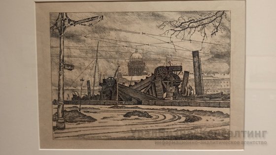 Подарок от Санкт-Петербурга