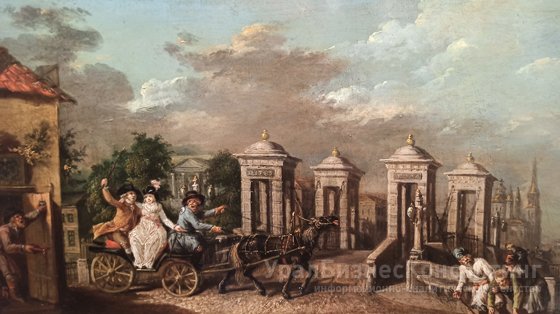 Подарок от Санкт-Петербурга