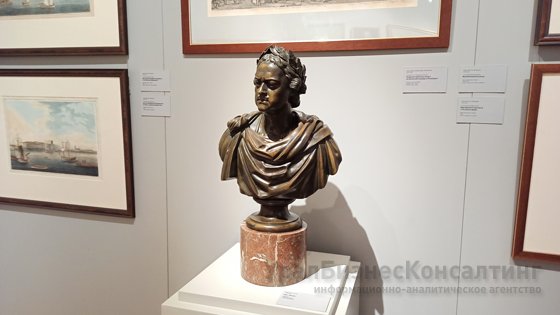 Подарок от Санкт-Петербурга