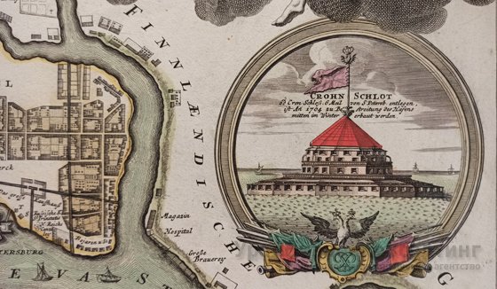 Подарок от Санкт-Петербурга