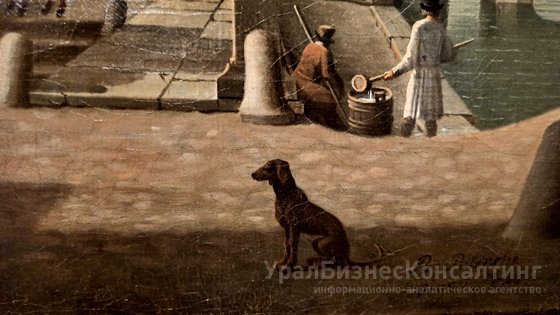 Подарок от Санкт-Петербурга