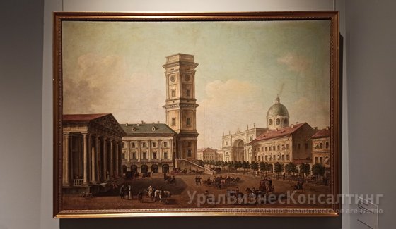 Подарок от Санкт-Петербурга