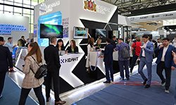 Урал презентовали в Узбекистане