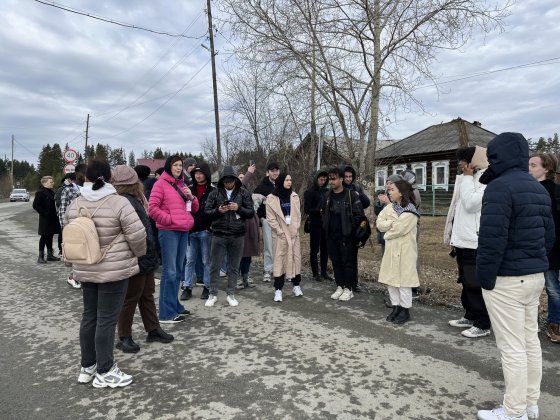 Иностранных студентов познакомили с культурой Урала Иностранных студентов познакомили с культурой Урала