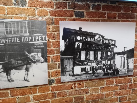 Книга «Занимательная история предпринимательства на Урале» была представлена в креативном кластере «Домна» Книга «Занимательная история предпринимательства на Урале» была представлена в креативном кластере «Домна»