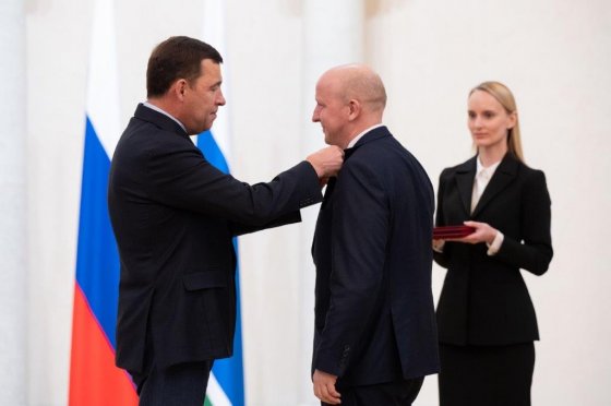 Металлурги ЕВРАЗ НТМК получили шесть государственных наград Металлурги ЕВРАЗ НТМК получили шесть государственных наград