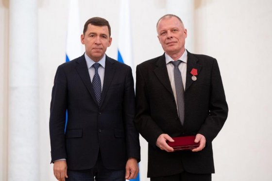 Металлурги ЕВРАЗ НТМК получили шесть государственных наград Металлурги ЕВРАЗ НТМК получили шесть государственных наград