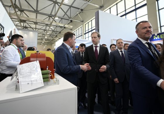 Урал презентовали в Узбекистане