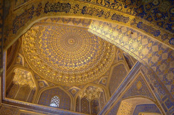 Абдусалом Хатамов: Туризм — это драйвер для экономики Узбекистана и России