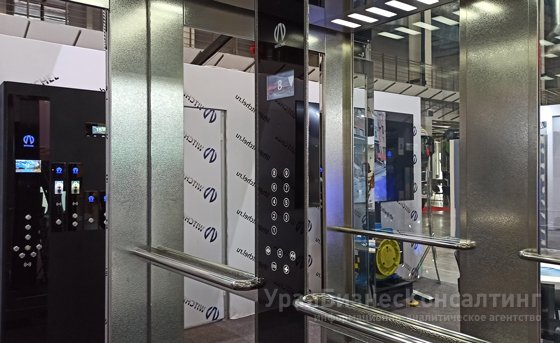 Урал едет вверх Урал едет вверх