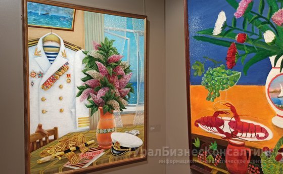 В музей на праздники