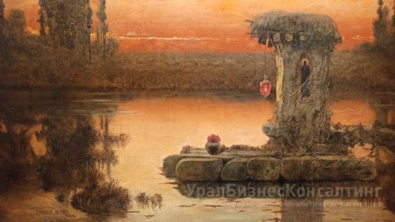 В музей на праздники