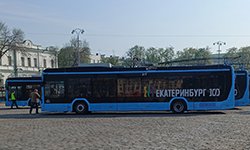 Новинки выходят на маршруты