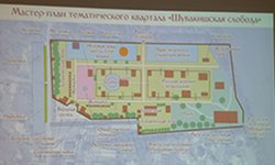 Под Екатеринбургом появится «Шувакишская слобода»