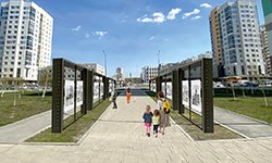 Академический преобразят к 300-летию Екатеринбурга