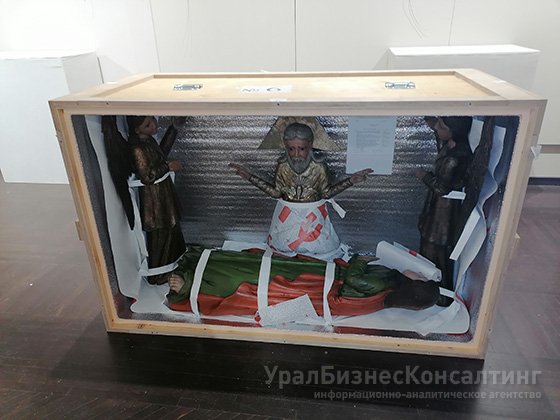 Достать богов