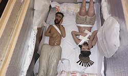 Достать богов