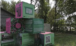 Сердечник города