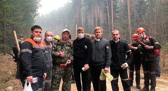 Противопожарная хроника