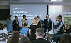 Финансовый старт