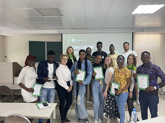 Финансовый старт Финансовый старт