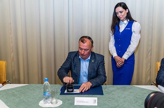 Екатеринбург держит марку Екатеринбург держит марку