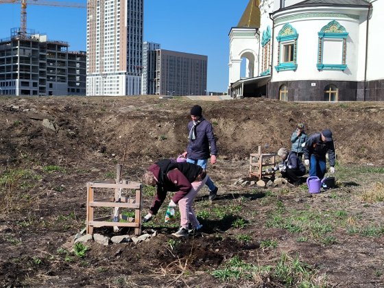 Академический субботник Академический субботник