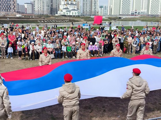 Екатеринбург отпраздновал День Победы Екатеринбург отпраздновал День Победы