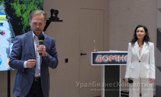 «Опоры» и ценности «Опоры» и ценности