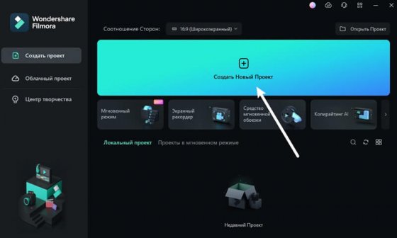 Как убрать звук из видео? Пошаговая инструкция Как убрать звук из видео? Пошаговая инструкция