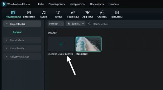 Как убрать звук из видео? Пошаговая инструкция Как убрать звук из видео? Пошаговая инструкция