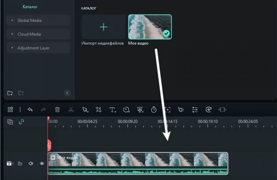 Как убрать звук из видео? Пошаговая инструкция Как убрать звук из видео? Пошаговая инструкция