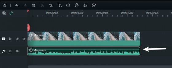Как убрать звук из видео? Пошаговая инструкция Как убрать звук из видео? Пошаговая инструкция