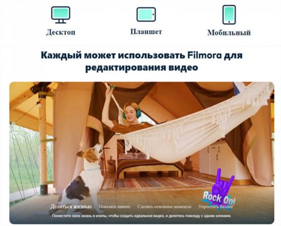 Как убрать звук из видео? Пошаговая инструкция Как убрать звук из видео? Пошаговая инструкция