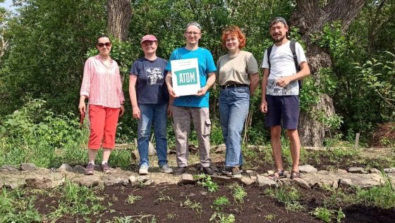 «Атомстройкомплекс» присоединился к экологическому эксперименту в рамках фестиваля «Еще цветочки» «Атомстройкомплекс» присоединился к экологическому эксперименту в рамках фестиваля «Еще цветочки»