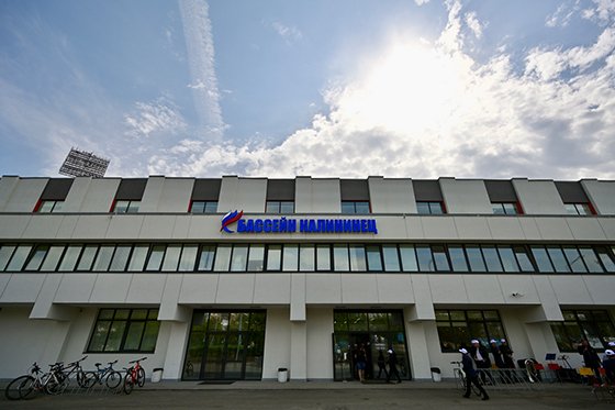 Спорт к юбилею Спорт к юбилею