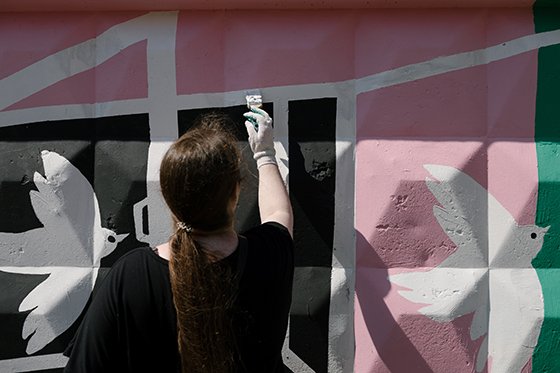 Мурал Урала Мурал Урала