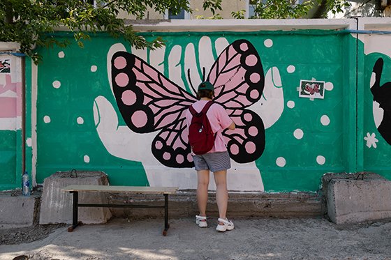 Мурал Урала Мурал Урала