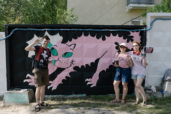 Мурал Урала Мурал Урала