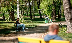 Парк к 300-летию Екатеринбурга