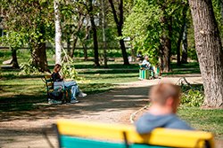 Парк к 300-летию Екатеринбурга