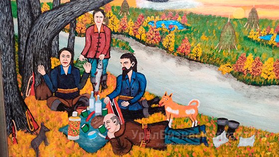 В Музее наива покажут «разных людей» В Музее наива покажут «разных людей»