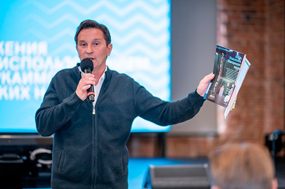 Шигир продвигает бизнес